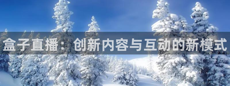 蓝鲸体育直播在线观看免费高清