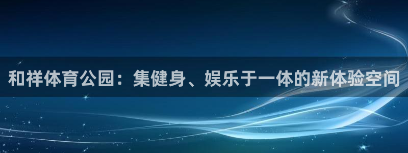 3377体育被国家取消了吗现在